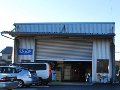 株式会社 シルクロード